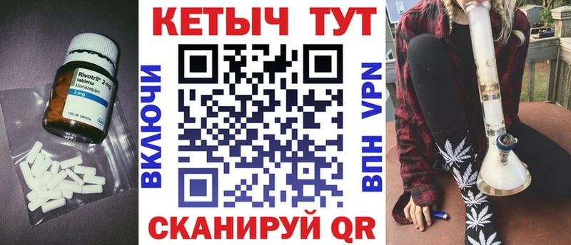 Купить закладки  Сысерть  Кетамин ketamine 