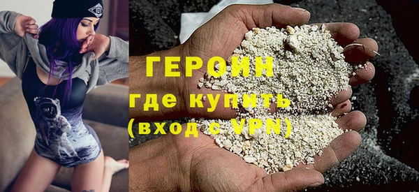 меф VHQ Магадан