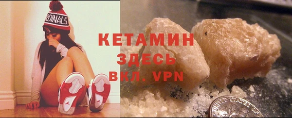 spice Магас