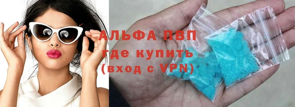 spice Магас