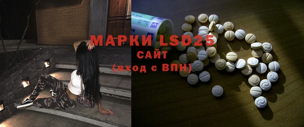 мдма Медвежьегорск