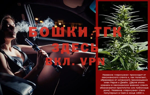 марки lsd Майский