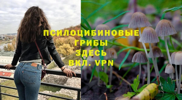 меф VHQ Магадан