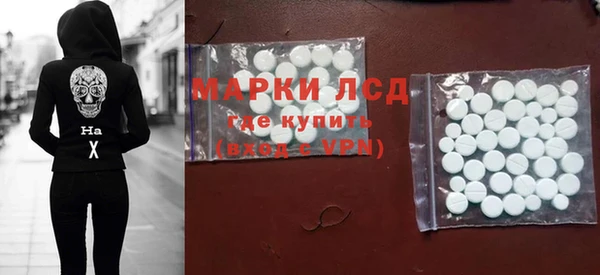 мдма Медвежьегорск
