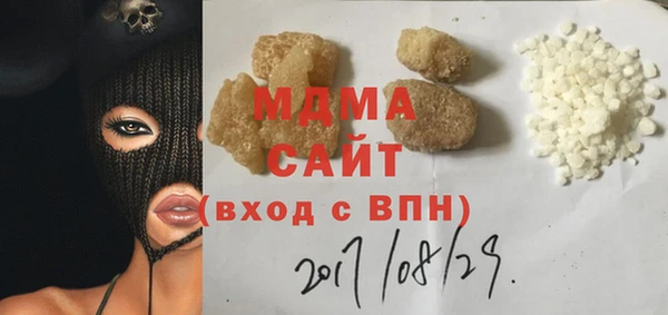 марки lsd Майский