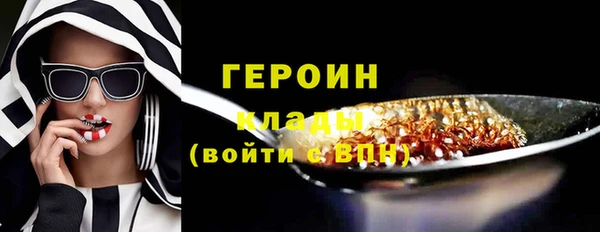 марки lsd Майский