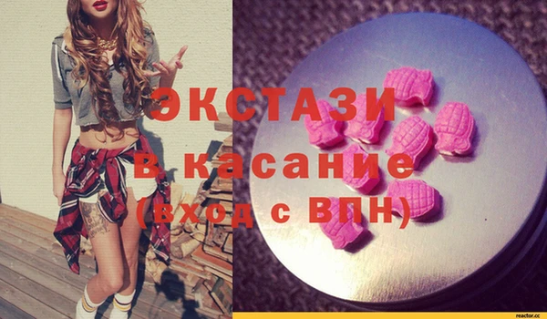 spice Магас