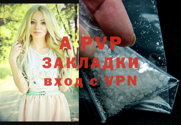 марки lsd Майский