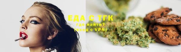 марки lsd Майский