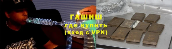 spice Магас