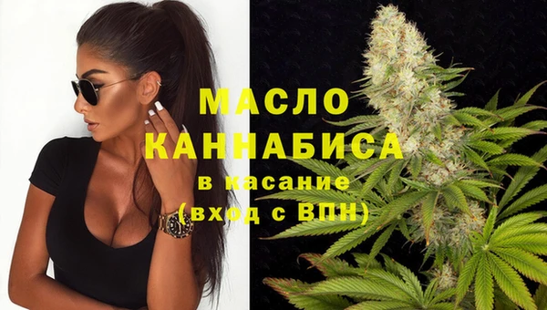 spice Магас