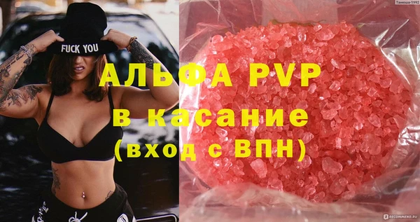 мдма Медвежьегорск