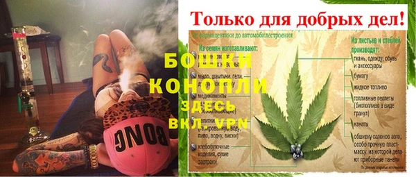 меф VHQ Магадан