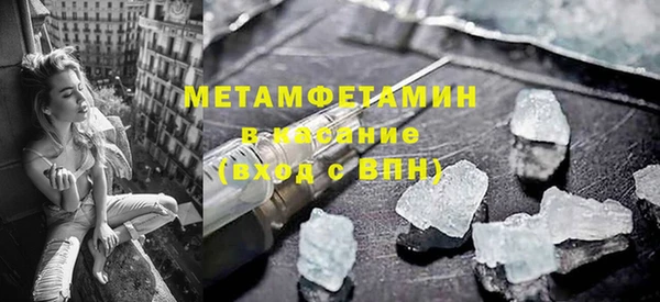 марки lsd Майский