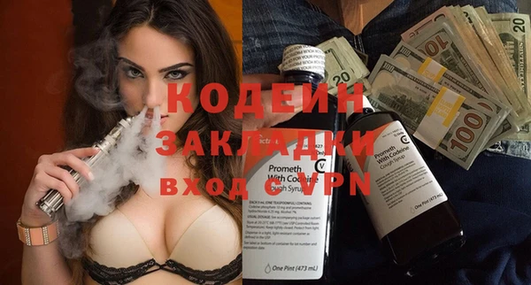 марки lsd Майский
