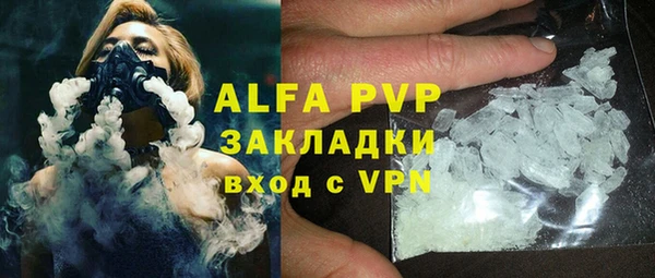 марки lsd Майский