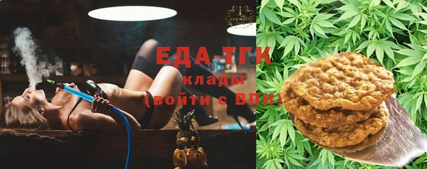 spice Магас