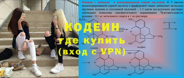 марки lsd Майский