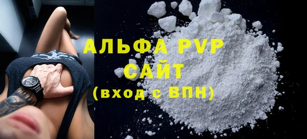 spice Магас
