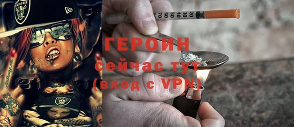 меф VHQ Магадан