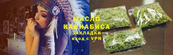 spice Магас