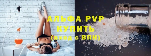 марки lsd Майский