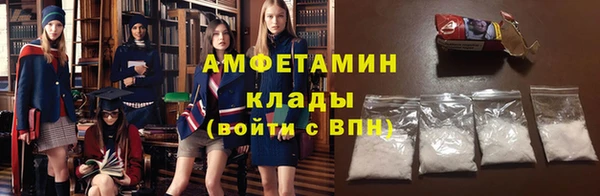 меф VHQ Магадан
