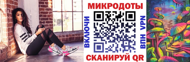 Купить  Сысерть  Псилоцибиновые грибы прущие грибы 