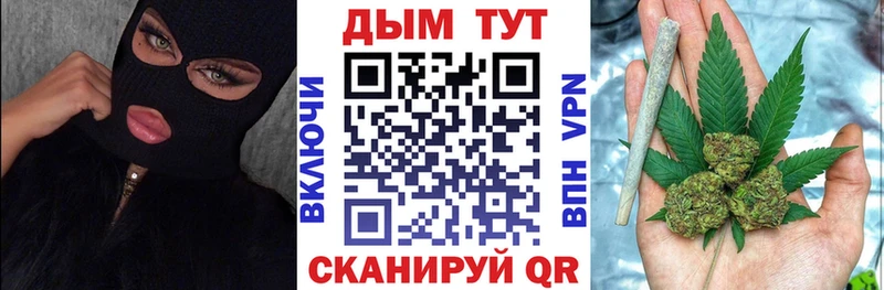 Купить  Сысерть  Бошки Шишки THC 21% 